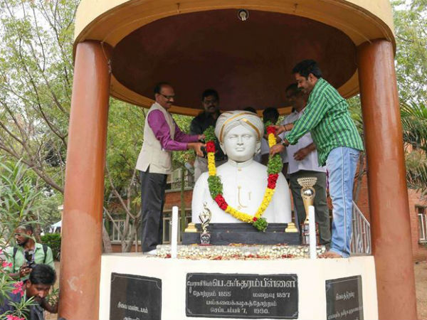 துவக்க விழா....