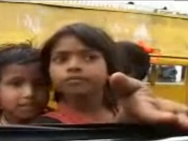 பல சட்டங்கள் பாயும்