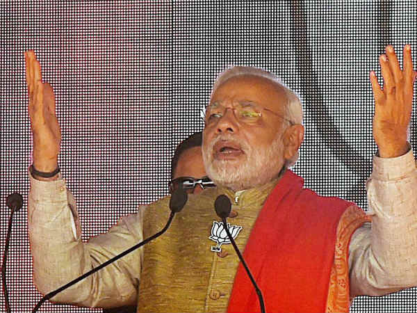 பிரதமர் மோடி பிரசாரம்