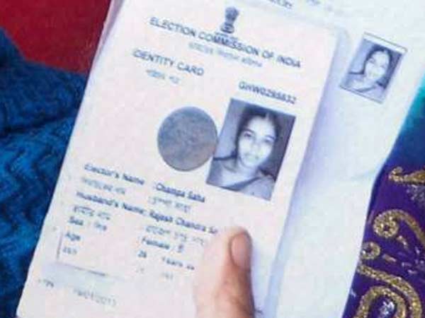 நாளை வாக்குப் பதிவு