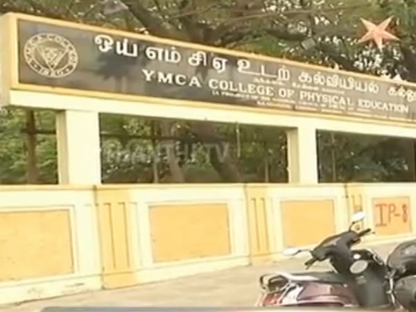 மறியலுக்கு தயார்
