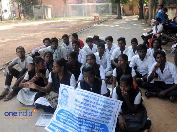 Police jeep spoiled by law college students…