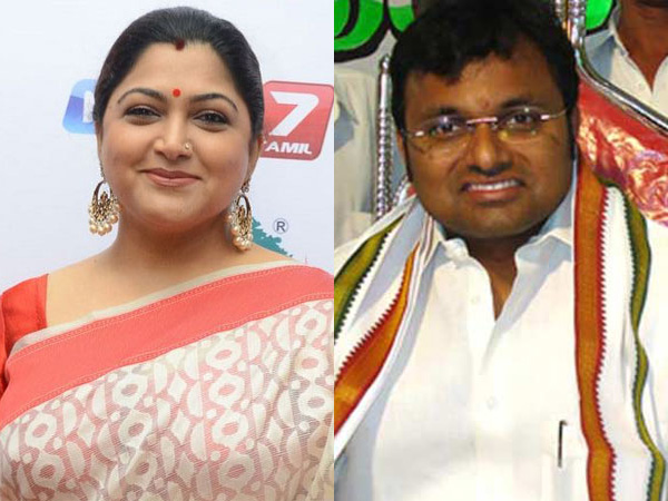 குஷ்பு, கார்த்தி சிதம்பரம் குஷ்பு, கார்த்தி சிதம்பரம்