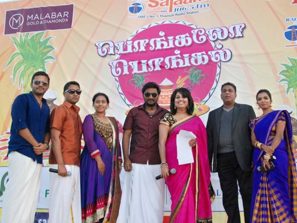 தினத்தந்தி, ரேடியோ சலாம் தினத்தந்தி, ரேடியோ சலாம்