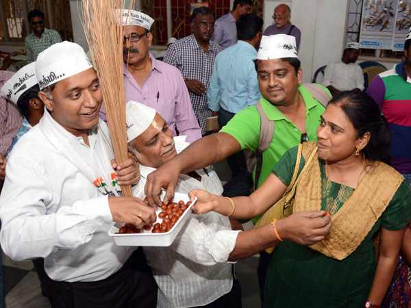 உற்சாக இனிப்பு உற்சாக இனிப்பு