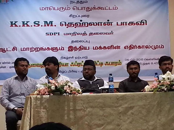 KIFF's meeting a grand success in Kuwait