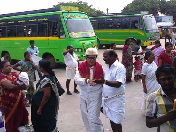 எல்லாத்துக்கும் மேலே