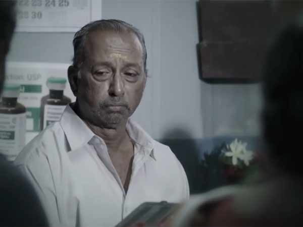 உறுப்பு தானம் அவசியம்: