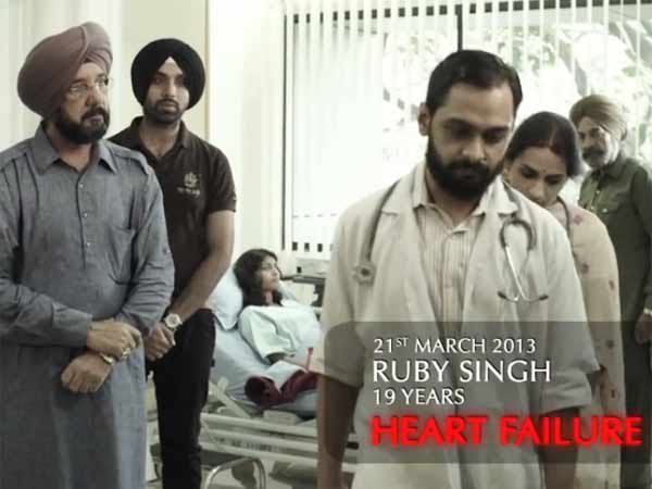 தவறான நம்பிக்கை: