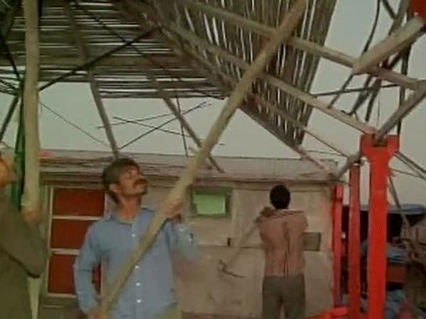 2 ஆண்டுகள்