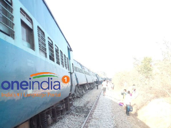 புகை மண்டலம்