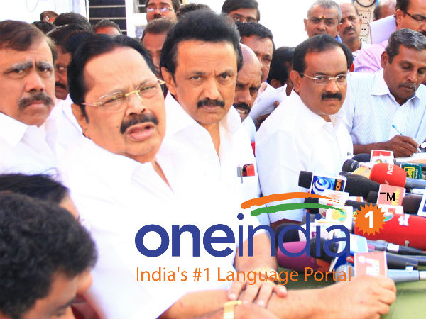 சட்டம் ஒழுங்கு சீர்குலைவு