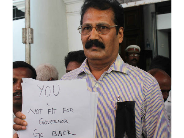 அருகதையற்ற ஆளுநர்