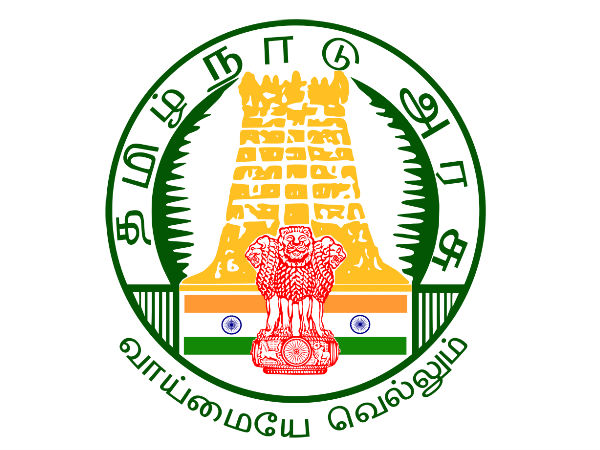 வி.வி. மினரல்ஸ்