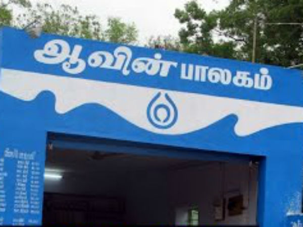 குற்றச்சாட்டு 11 - ஆவின் பால் ஊழல்
