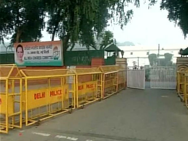 Government Asks Congress to Vacate Headquarters on New Delhi's Akbar Road Government Asks Congress to Vacate Headquarters on New Delhi's Akbar Road