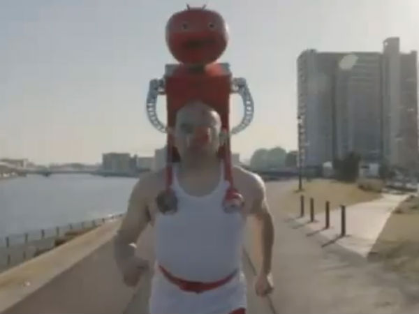 டொமாடன்...