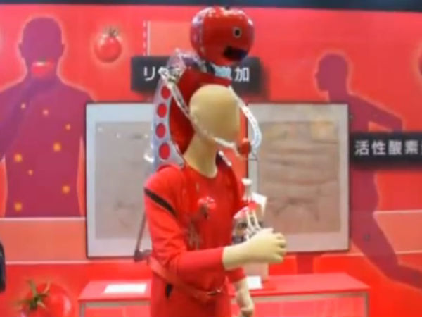 பொறுத்திருந்து பார்ப்போம்...