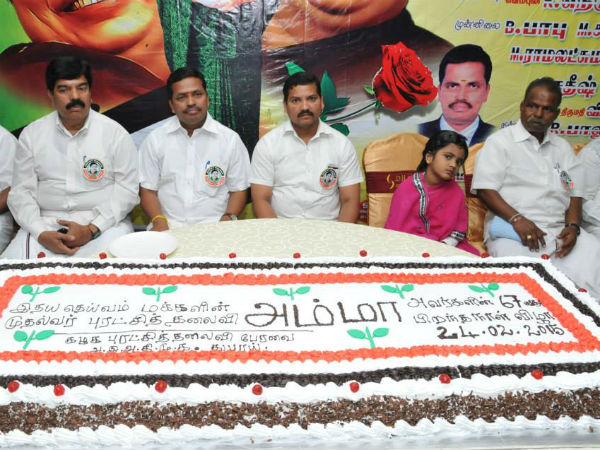 Jaya's birthday celebrated in Dubai