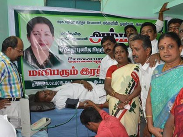 ரத்ததான முகாம் ரத்ததான முகாம்