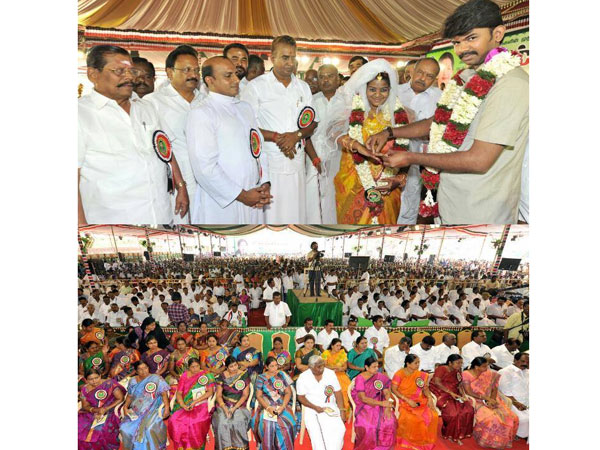 திருமணம் திருமணம்