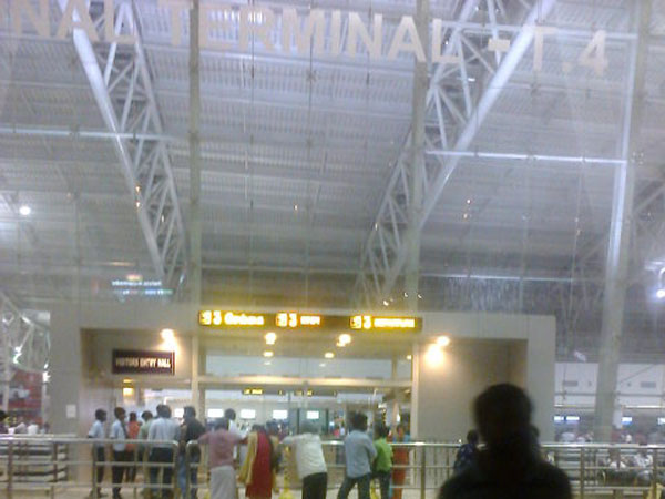 தரமான பொருட்களா?