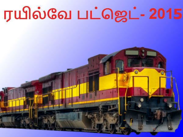 கீழ் படுக்கை வசதி