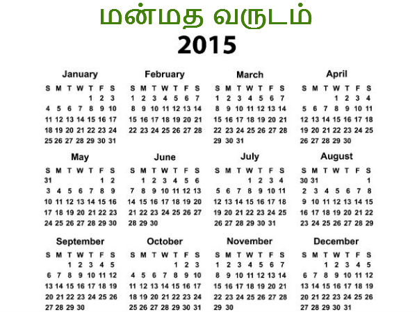 தலைவர்கள் மரணம்