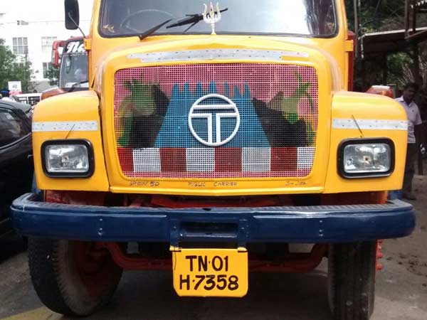 லாரி வாடகைக் கட்டணம் லாரி வாடகைக் கட்டணம்