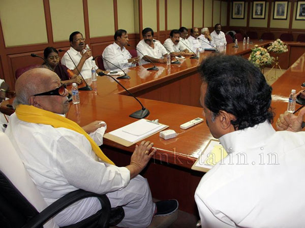 DMK convenes executive committee meeting in March 5 DMK convenes executive committee meeting in March 5