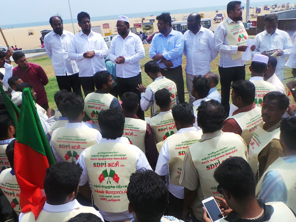SDPI party holds human chain protest