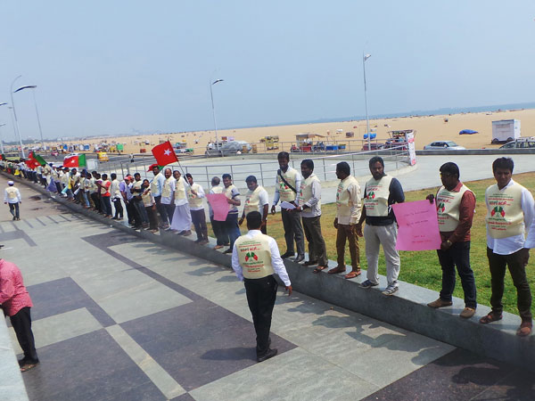 SDPI party holds human chain protest