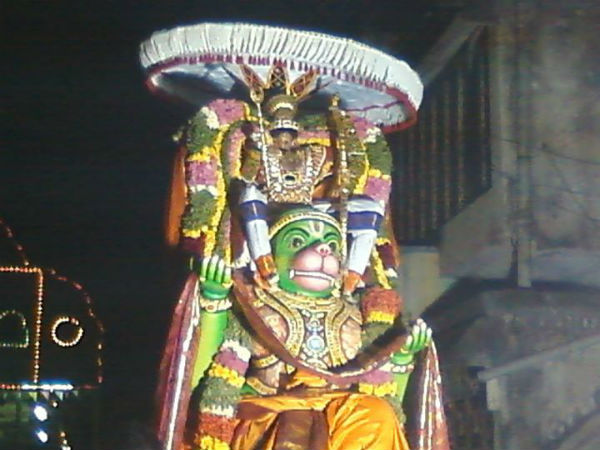 தீர்த்தமாடும் நாள்