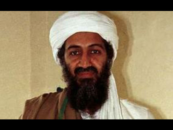 ஒசாமா வழக்கு