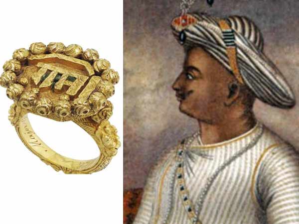 Bring Back Tipu Sultan's Ring from London: MP Asks Govt Bring Back Tipu Sultan's Ring from London: MP Asks Govt