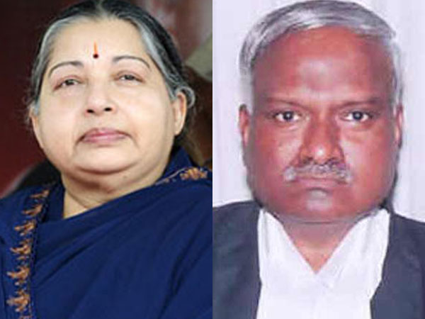 தீர்ப்பு எப்போது