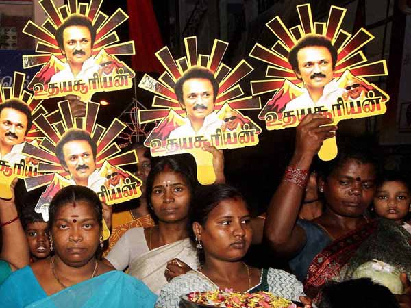 பெண்களுக்கு நிதியுதவி பெண்களுக்கு நிதியுதவி