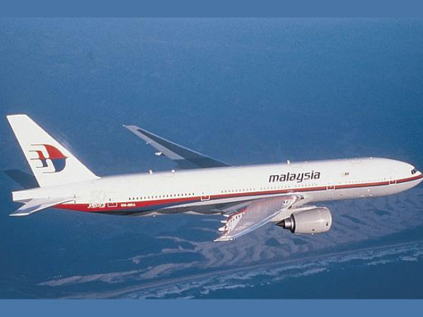 எம்.ஹெச். 370