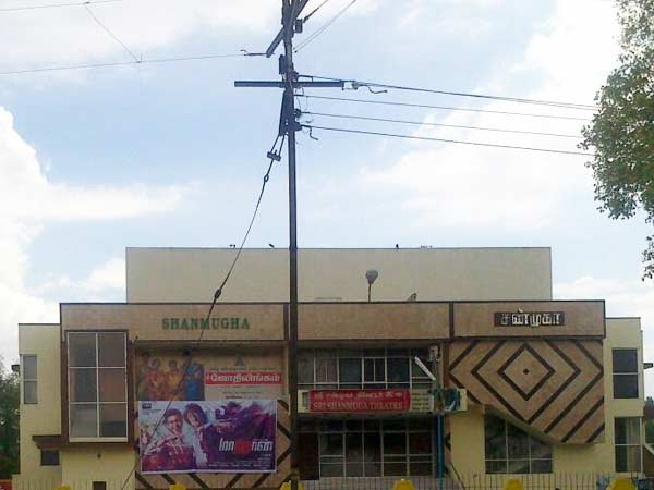 திருவிழா கூட்டம்