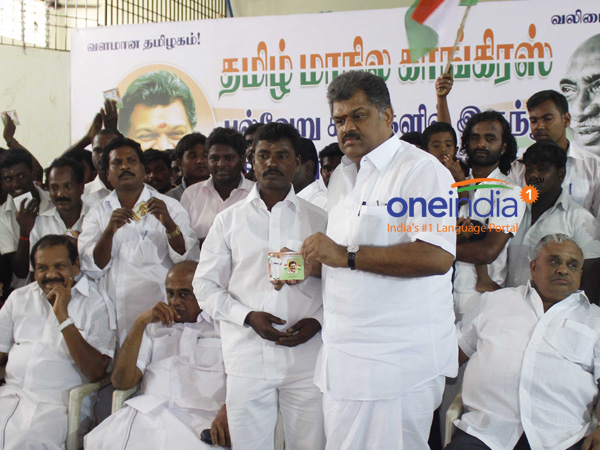 300 பேர் இணைப்பு