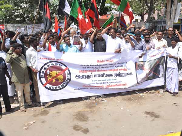 Tamil activist protest against Modi’s Lankan Visit