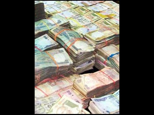 வங்கிகள் மூலமாக: