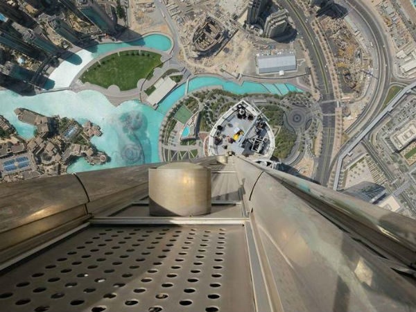 பறந்து பறந்து வீடியோ...