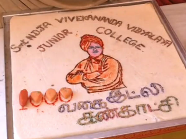 எதிர்பார்த்ததை விட அதிகம்...