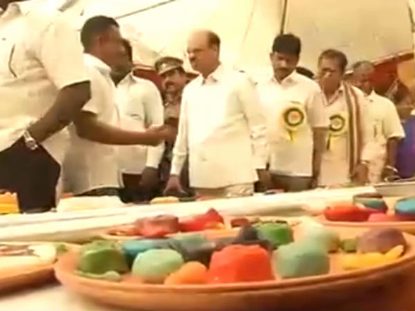 மகிழ்ச்சி....