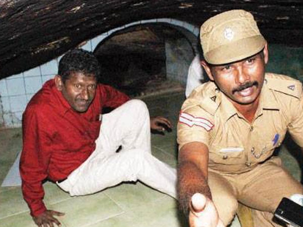 அரசு எதிர்ப்பு