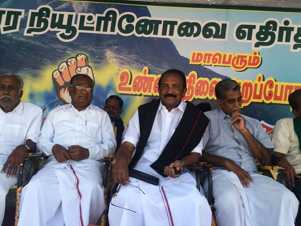 Vaiko, Man activists observe fast on INO Project