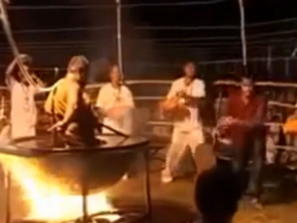 எரியும் நெருப்பு