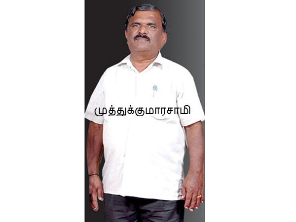 போலியான முகவரிகள்