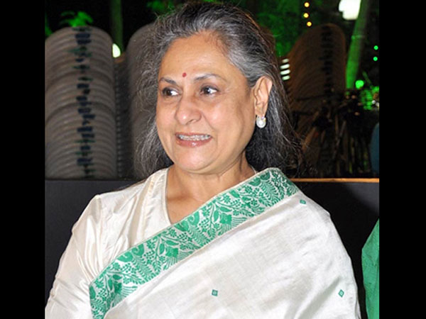 கொசு